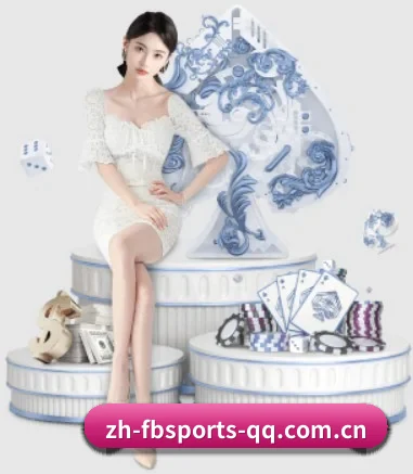 FB体育 APP 界面